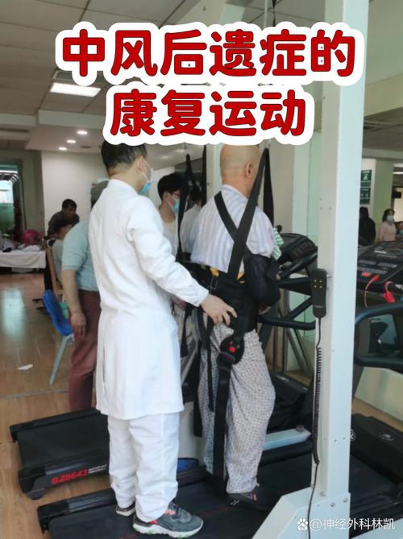掌握力量训练的高效技巧