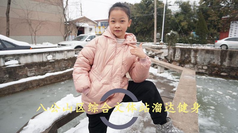 警惕误区，科学减脂塑形